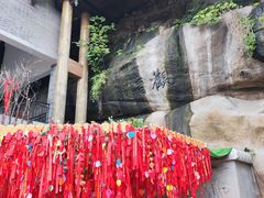-重庆十八梯传统风貌区