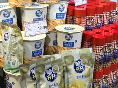 -哈尔信食品超市(哈尔滨王府井购物中心店)