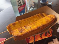 -林二哥宜烤官·宜宾小烧烤