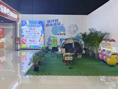 -天津美亚HeyLED影城(天津水游城店)