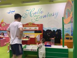 -莫莉幻想儿童乐园(沈阳龙之梦大都汇店)