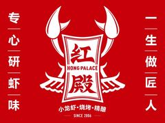 -虾满堂(瑞虹店)