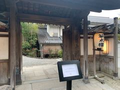 -料亭菊水楼