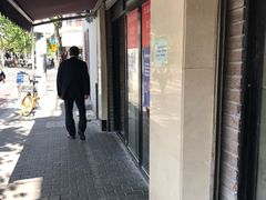 -华良切面店(航建大楼店)