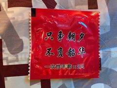 -一只虾·小龙虾·烧烤·肉蟹煲(同泰时代广场店)