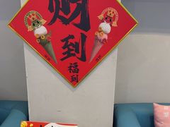 -CORNER CONE GELATO酷矿手作霜淇淋(南头古城店)