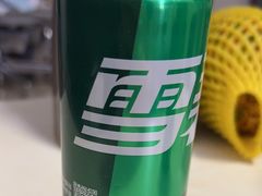 -便利蜂(石景山科技园8号楼店)