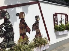 -七宝老街-闵行市民文化广场