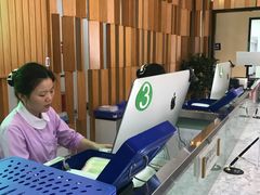 -迪安美生健康深度体检中心