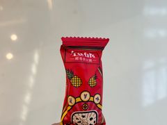 -左庭右院鲜牛肉火锅(金山万达店)