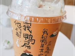 -奈雪的茶(金鹰广场店)