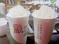 -眷茶(大卫城10楼店)