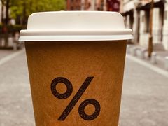 -% Arabica阿拉比卡咖啡烘焙工坊