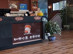 -如意馄饨(太平北路店)