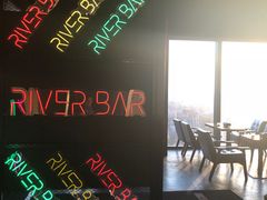 -River Bar酒吧(通州万达店)
