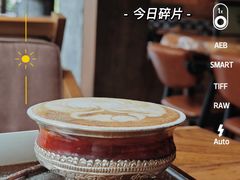 -乌托邦咖啡(武侯祠店)