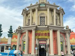 -泰达航母主题公园