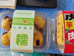 -丹香(城阳大润发店)