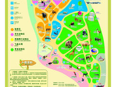 -广州动物园