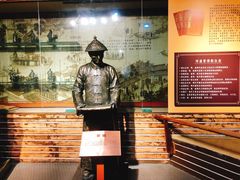 -中国京杭大运河博物馆