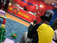 -美吉姆早教(咸阳中心)
