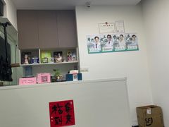 -唐杰口腔(富都广场店)