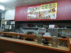 -十八番拉面馆(新今宫店)