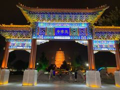 -天宁寺