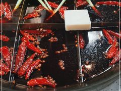 -正贰捌经重庆老火锅(建设路店)