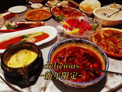 -红辣椒·川菜·火锅(大洋中心店)