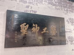 -旅顺博物馆