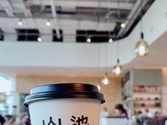 -SAANCI山池咖啡(海上世界文化艺术中心店)