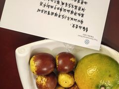 -华雅花园大酒店