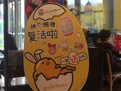 -必胜客(金凤店)