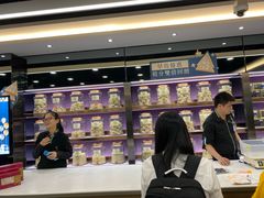 -楼上(新馬路澳門廣場店)