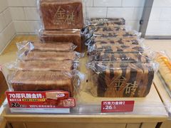 -味多美蛋糕(灯市口店)