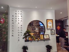 -山海菜馆·海肠捞饭·青岛菜(栈桥店)