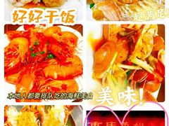 -亚龙湾热带天堂森林公园
