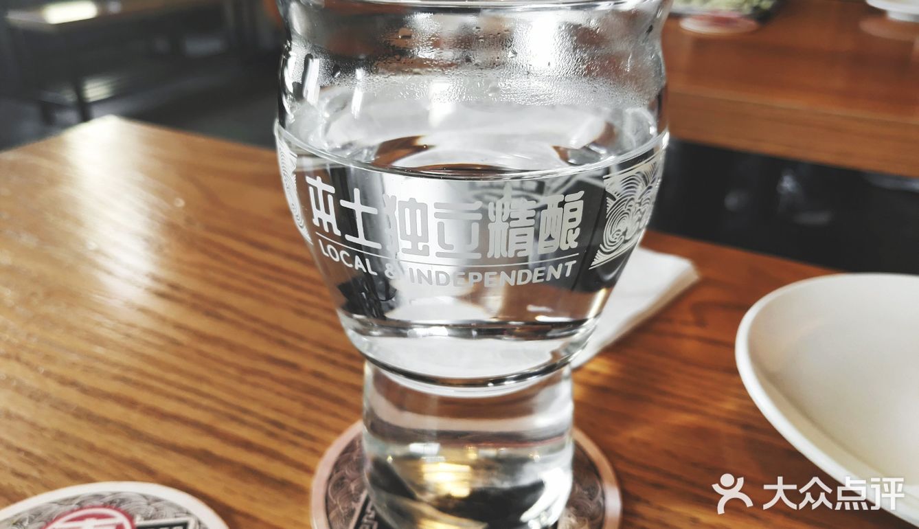 在悠航鲜啤品味屡获殊荣的明星薯条汉堡 