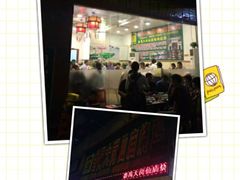 -番禺大岗仙庙烧鸡(芳村店)