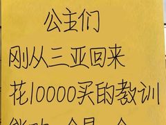 -亚马逊丛林水乐园