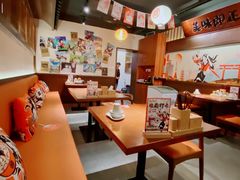 -合风谷(南下塘店)