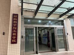 -河南工业大学(莲花街校区)