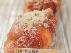 -PAOPAO Bakery&Café(港汇店)
