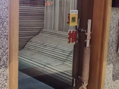 -上鸿汤泉•易营+