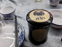 -皮记海鲜1995(寮步店)