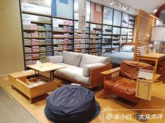 -MUJI无印良品(天河领展广场店)