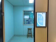 -黑马眼科·近视手术