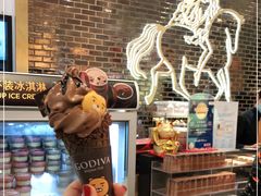-GODIVA(美罗城店)