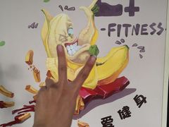 -遇见爱健身工作室(东直门店)